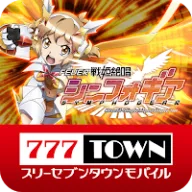 777TOWN
