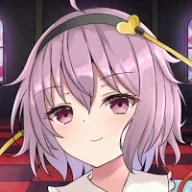 東方地風陰