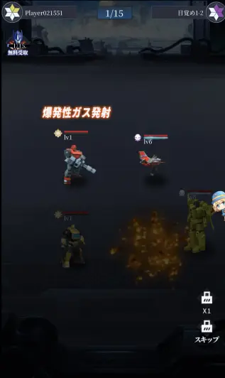 バトルは完全フルオートなので楽チン！！