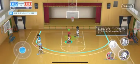 バスケの技はほぼ実装済み！！