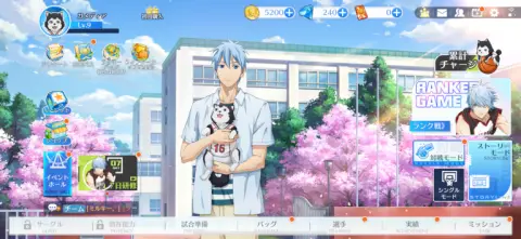 バスケゲームの最高峰とも呼べる仕上がり！！