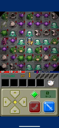 変化していくローグライクダンジョン！！