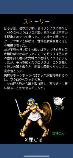 じっくりのんびり何回もチャレンジしてみよう♪