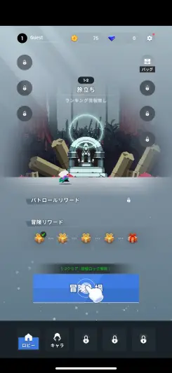 ユーザー評価も高く、クオリティも抜群の作品！！