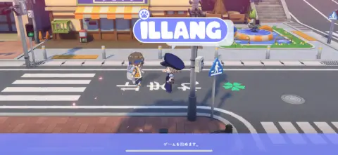 新しい人狼系ゲームが登場！！