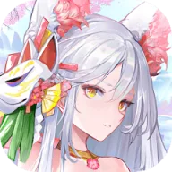 悠々西遊