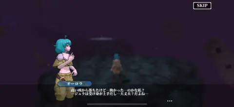 色々な童話の世界が入り乱れる！