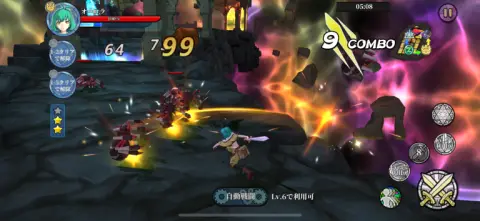 超ド派手なアクションで敵をぶっ倒そう！