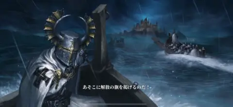 独特なアートワークでストーリーが展開！！
