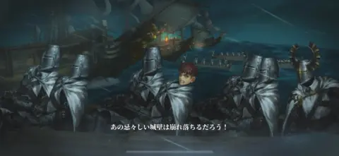 ダークファンタジーな物語が楽しめる！