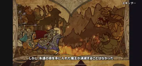 ボイス付きのプロローグを楽しもう！