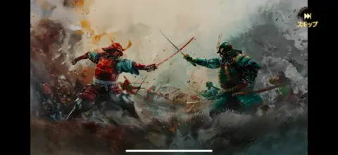 圧巻のグラフィックで流れるムービー！