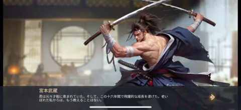 グラフィックは神レベルに美しい！
