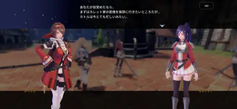 リアル系のグラフィックで楽しめる！