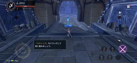バーチャルパッドで楽々操作！