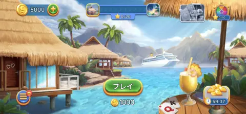 プレイボタンをタップしてソリティアをプレイしていこう！