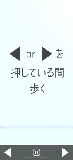 チュートリアルが丁寧なので初心者でも安心！