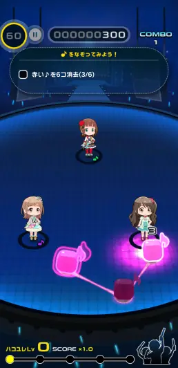 最初はわかりやすいチュートリアル