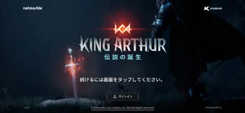 中世ファンタジーRPG！