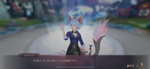 異世界転生系のストーリー！