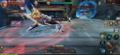 バトルのアクション演出が派手で楽しい！