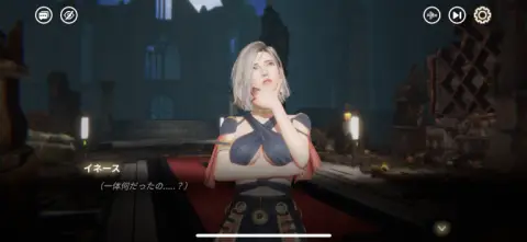セクシー要素満載なストーリー！
