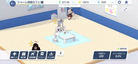 カフェを可愛くデコレーションしちゃおう！