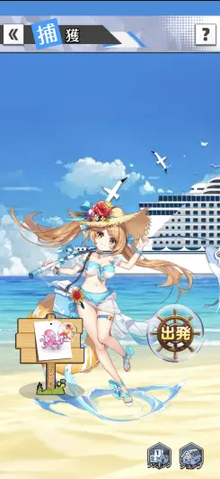 釣りなんかも楽しめちゃうぞ！！