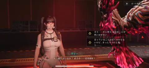 ダークな世界感で没入感抜群！
