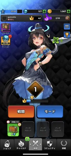 様々なモードで対人式のタワーディフェンスバトルを楽しんじゃおう！！