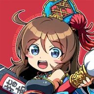 ブラウザ三国志 天