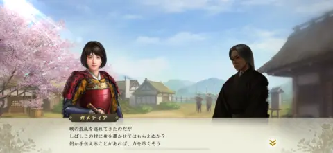 史実と戦略が交差する采配が面白い、歴史ドラマを追体験する没入型プレイ