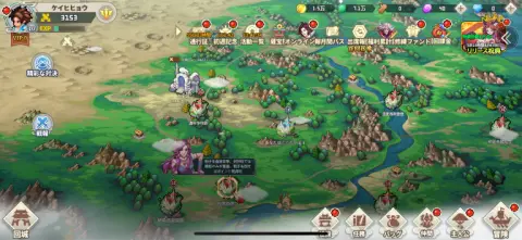 開拓と採掘で拠点を強化、同盟とクロスサーバー領土戦で競争と共闘が熱くなる