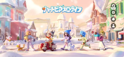 競争もノルマもない、心をほどく自由なスローライフ世界へ！