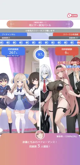 工夫ひとつで伸びが変わる、育成と投稿が噛み合う瞬間！