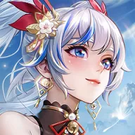 バースト三国～美人の計