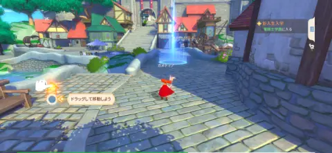 任務を追うだけで進めるシンプル操作！