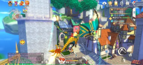 竜と一緒に成長する冒険体験！