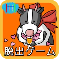 ケープ君の脱出ゲーム　9部屋目