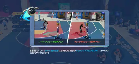 11点を先取して短期決戦を制す！