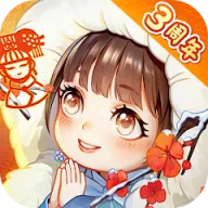商人放浪記-あきんどの成り上がり道