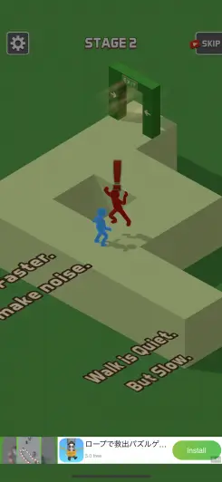 敵に見つかって捕まると即ゲームオーバー！