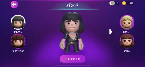 Queenのメンバーを好きに着替えさせよう！！
