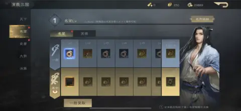 イベントやミッションも豊富に用意されている！