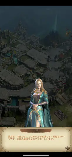 シンプルイズベスト！とても分かりやすいストラテジーゲーム！