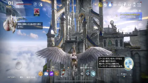 メインクエストは右上に表示されているぞ！