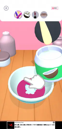 溶かした素材に新しい素材を入れよう
