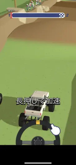 ラクラク操作でお手軽にオフロードレースが楽しめる！