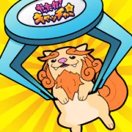 やったれ！キャッチャー【オンラインクレーンゲーム】