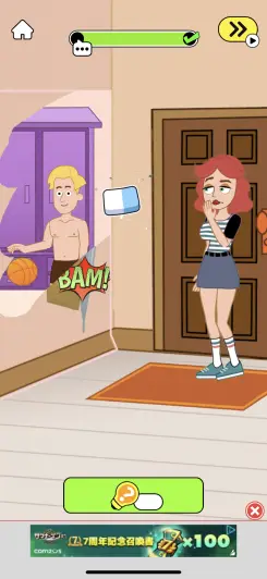彼女の人生のお手伝いをしてあげながらどんな人生を歩んでいくのか見届けてあげよう！